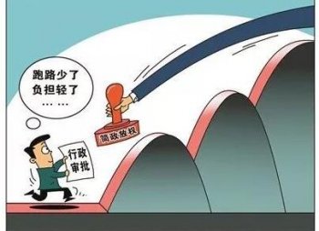 廣州公司注銷將改變 注銷公司流程簡化